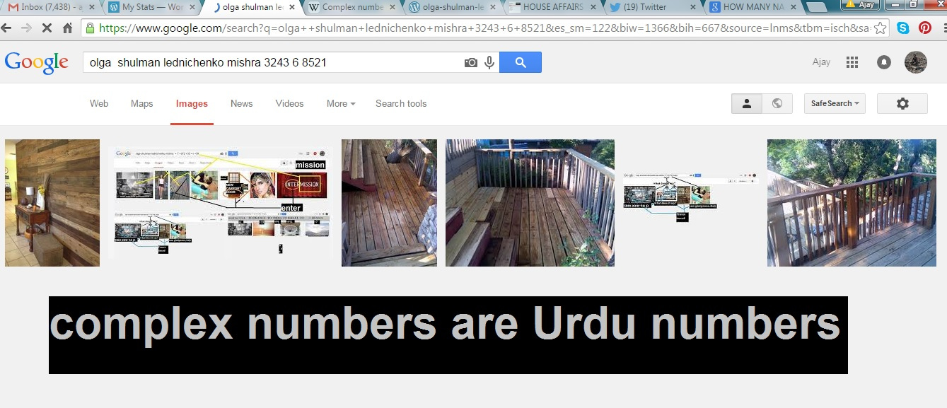 complex-numbers-are-urdu-numbers1