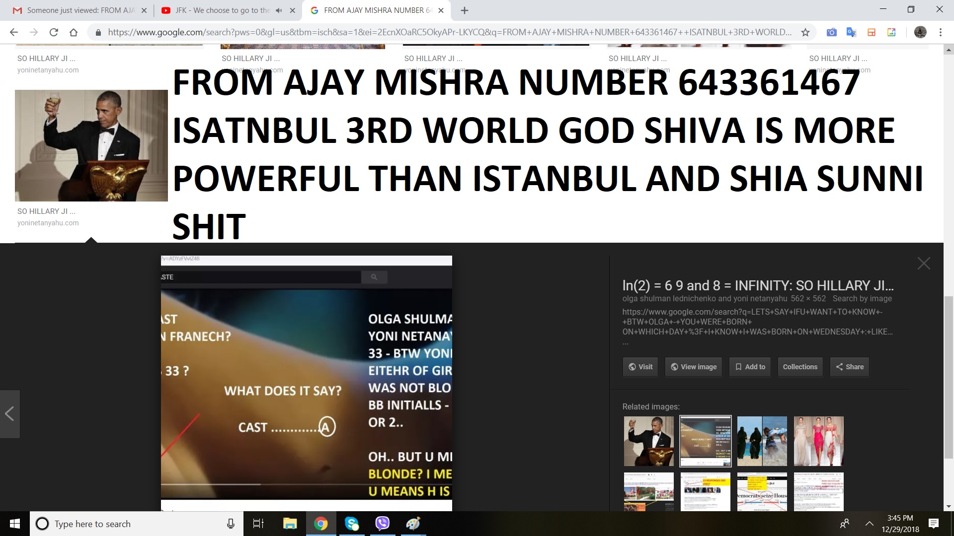 FROM AJAY MISHRA NUMBER 643361467 ISATNBUL 3RD WORLD GOD SHIVA IS MORE POWERFUL THAN ISTANBUL AND SHIASUNNI SHIT