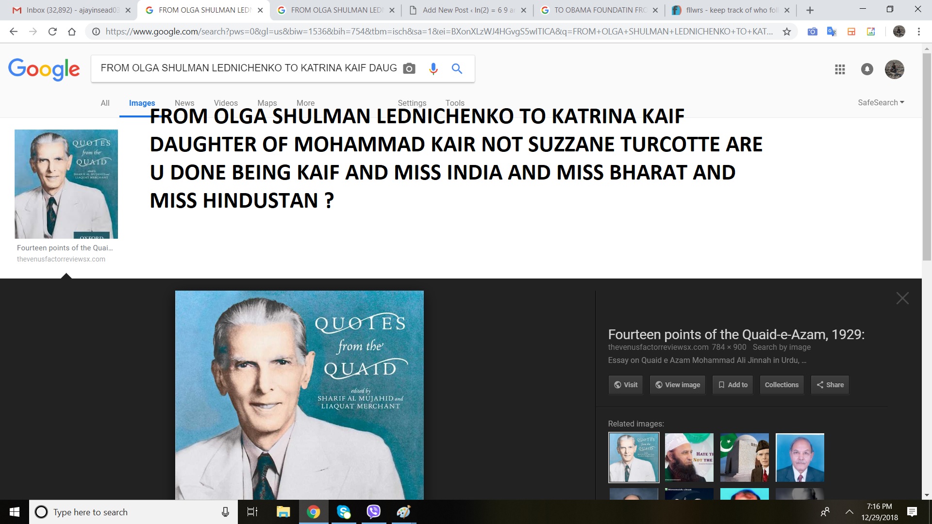 FROM OLGA SHULMAN LEDNICHENKO TO KATRINA KAIF DAUGHTER OF MOHAMMAD KAIR NOT SUZZANE TURCOTTE ARE U DONE BEING KAIF AND MISS INDIA AND MISS CHARAT AND MISS HINDUSTAN