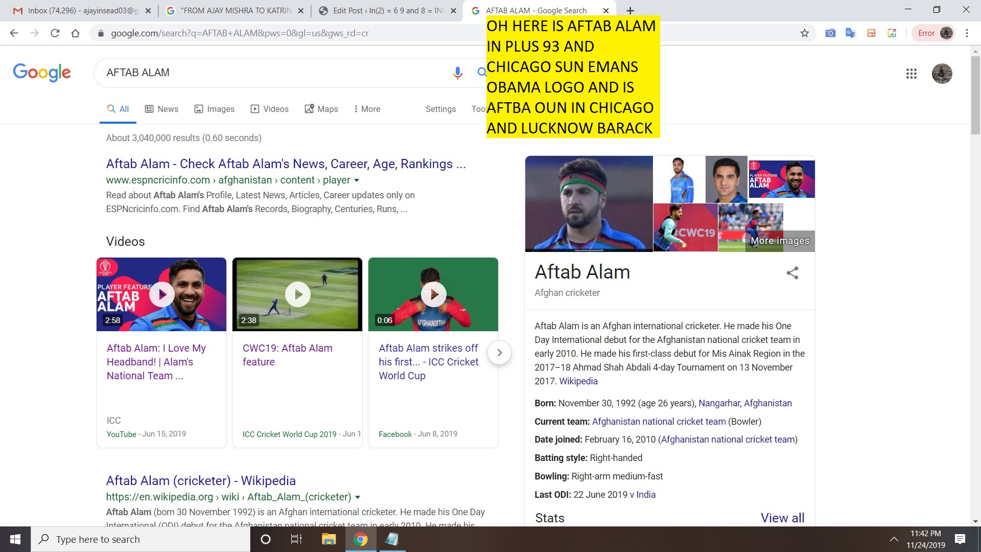 OH HERE IS AFTAB ALAM IN PLUS 93 AND CHICAGO SUN EMANS OBAMA LOGO AND IS AFTBA OUN IN CHICAGO AND LUCKNOW BARACK