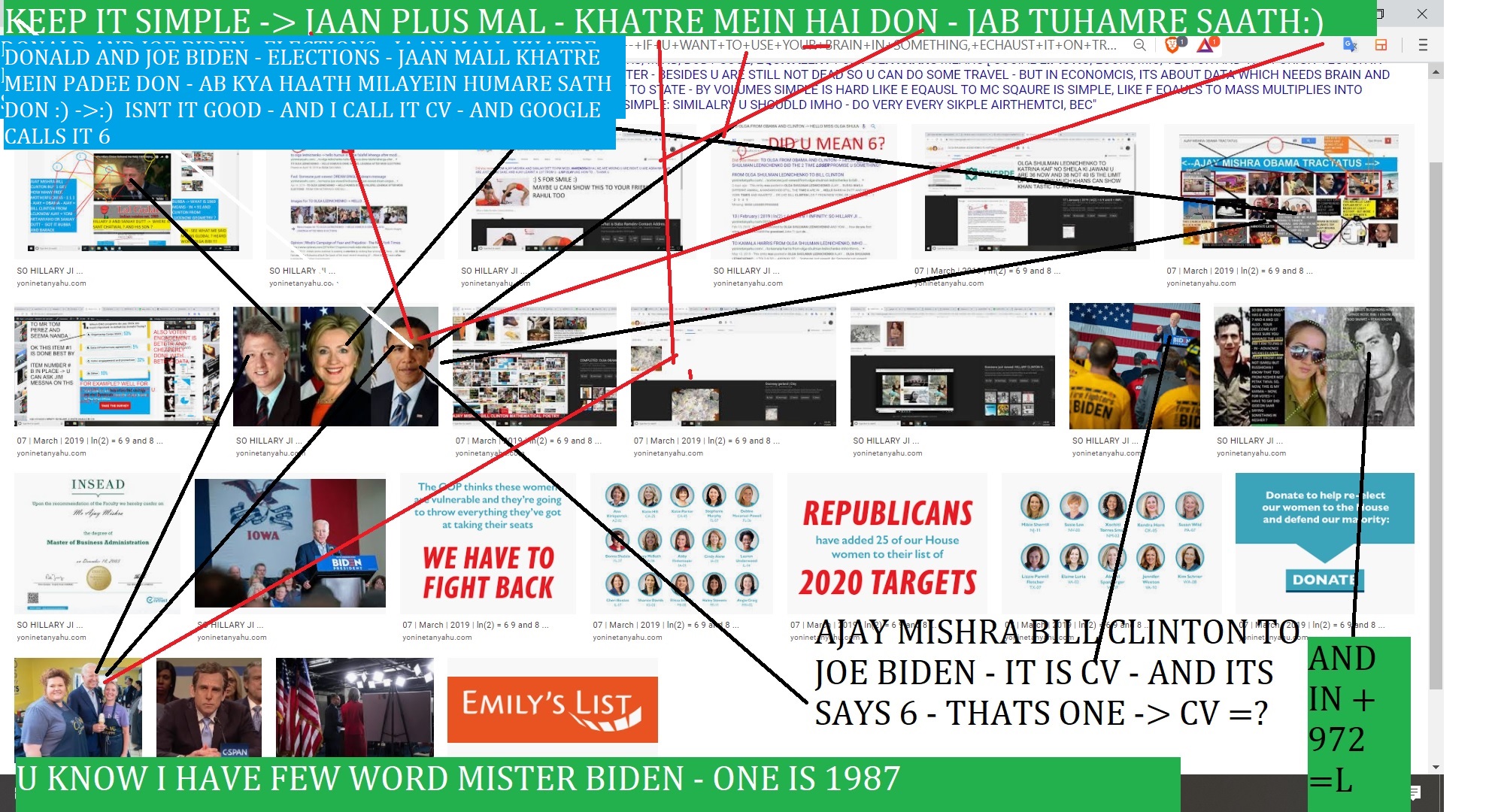 DONALD AND JOE BIDEN - ELECTIONS - JAAN MALL KHATRE MEIN PADEE DON - AB KYA HAATH MILAYEIN HUMARE SATH DON ISNT IT GOOD - AND I CALL IT CV - AND GOOGLE CALLS IT 6