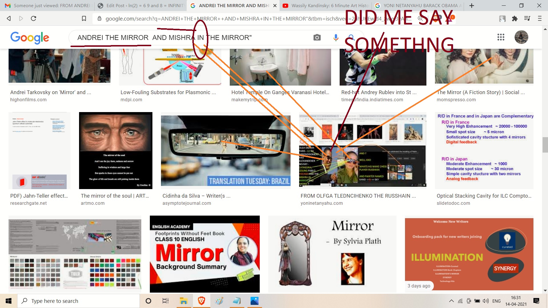 ANDREI THE MIRROR AND MISHRA IN THE MIRROR - GOOGLE SAYS 12