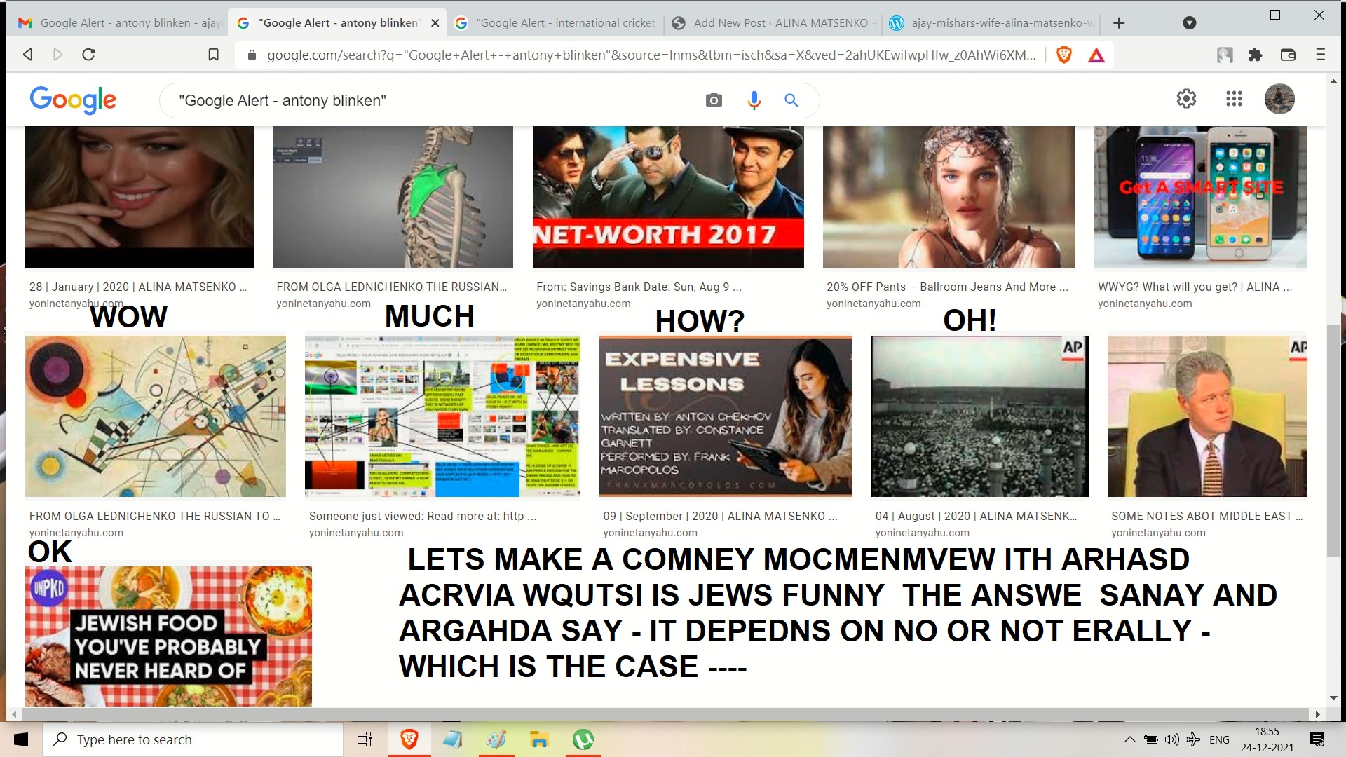 GOOGLE ALERT ANTONY BLINKED 0 LETS MAKE A COMNEY MOCMENMVEW ITH ARHASD ACRVIA WQUTSI IS JEWS FUNNY THE ANSWE SANAY AND ARGAHDA SAY - IT DEPEDNS ON NO OR NOT ERALLY - WHICH IS THE CASE ----