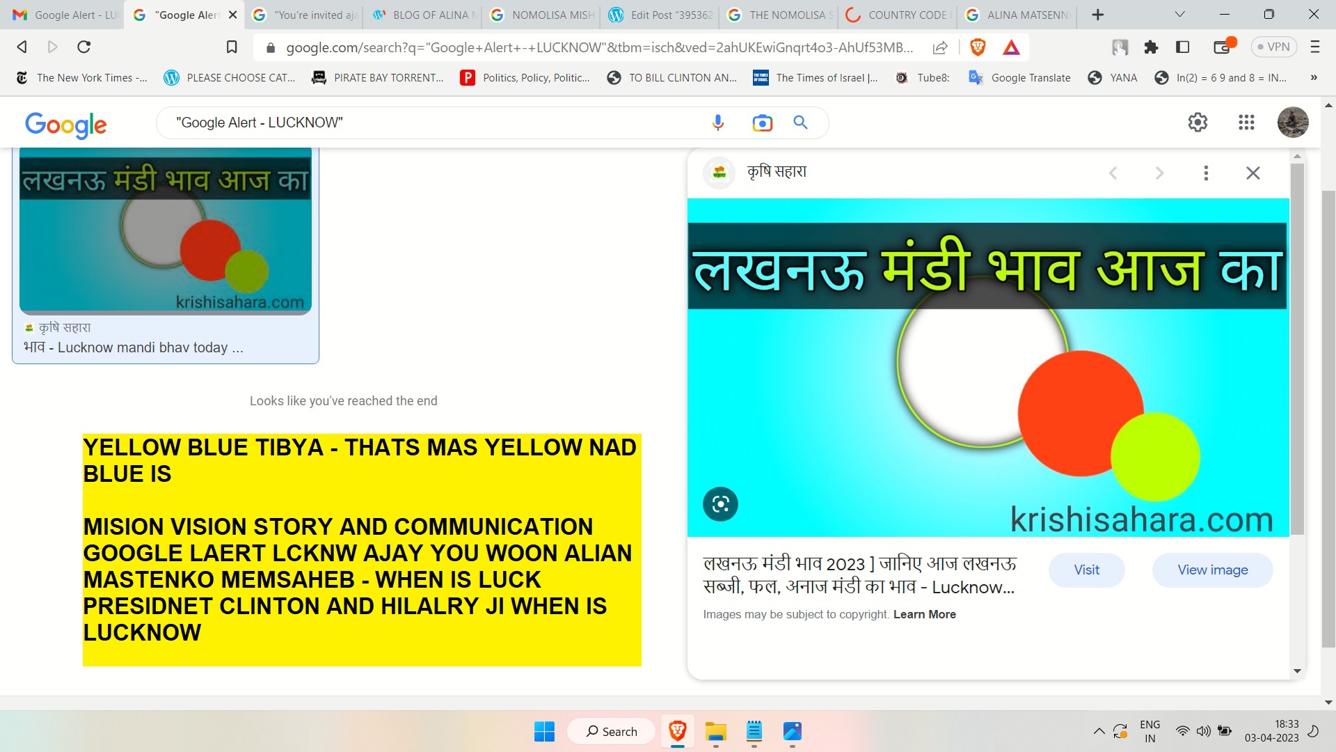 MISION VISION STORY AND COMMUNICATION GOOGLE LAERT LCKNW AJAY YOU WOON ALIAN MASTENKO MEMSAHEB - WHEN IS LUCK PRESIDNET CLINTON AND HILALRY JI WHEN IS LUCKNOW