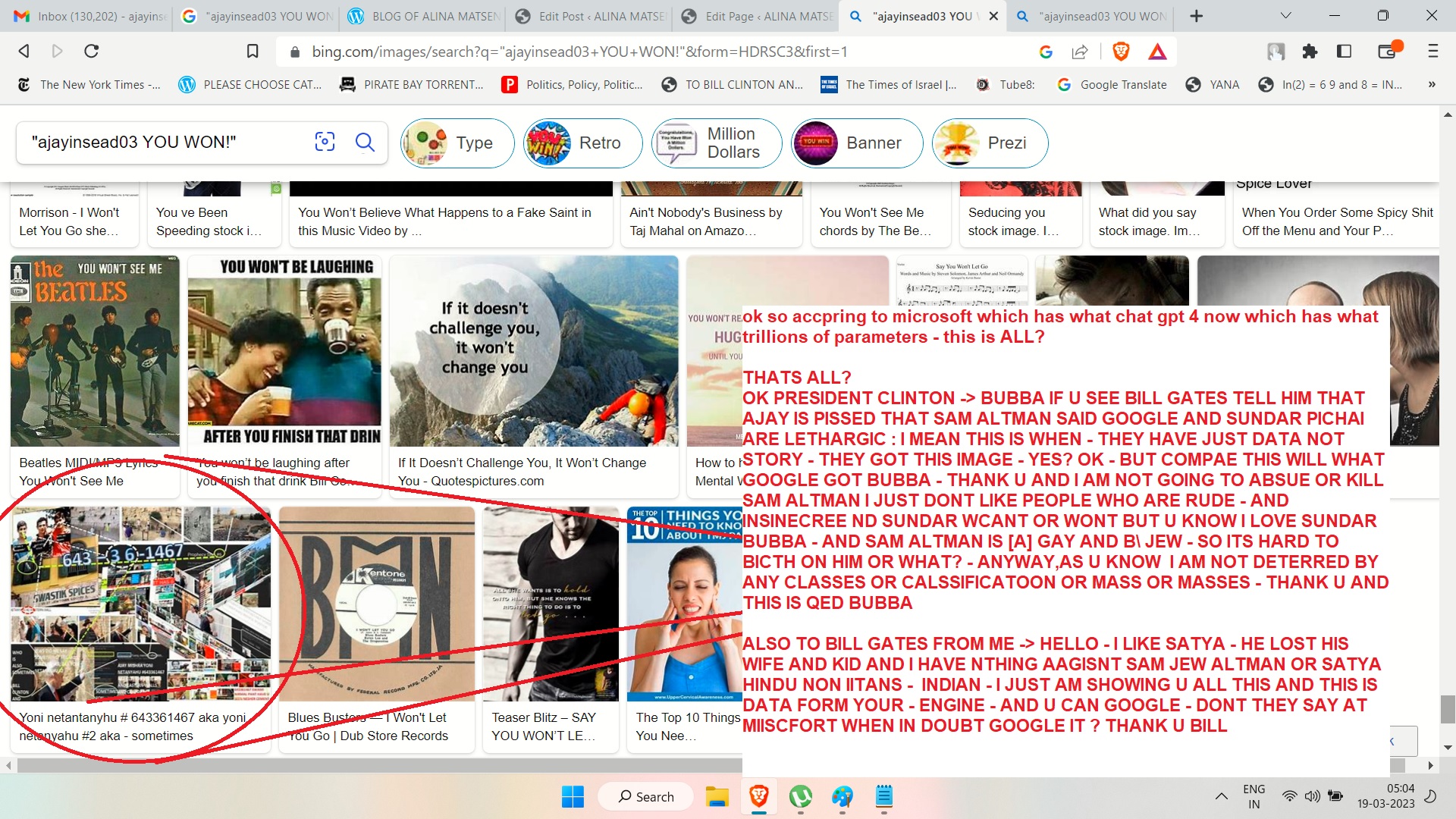 microsfot bing vs google - see ajayinsead 03 you havae won results and compare and contarst oh wow harry potter girl -- HELLO SUNDAR