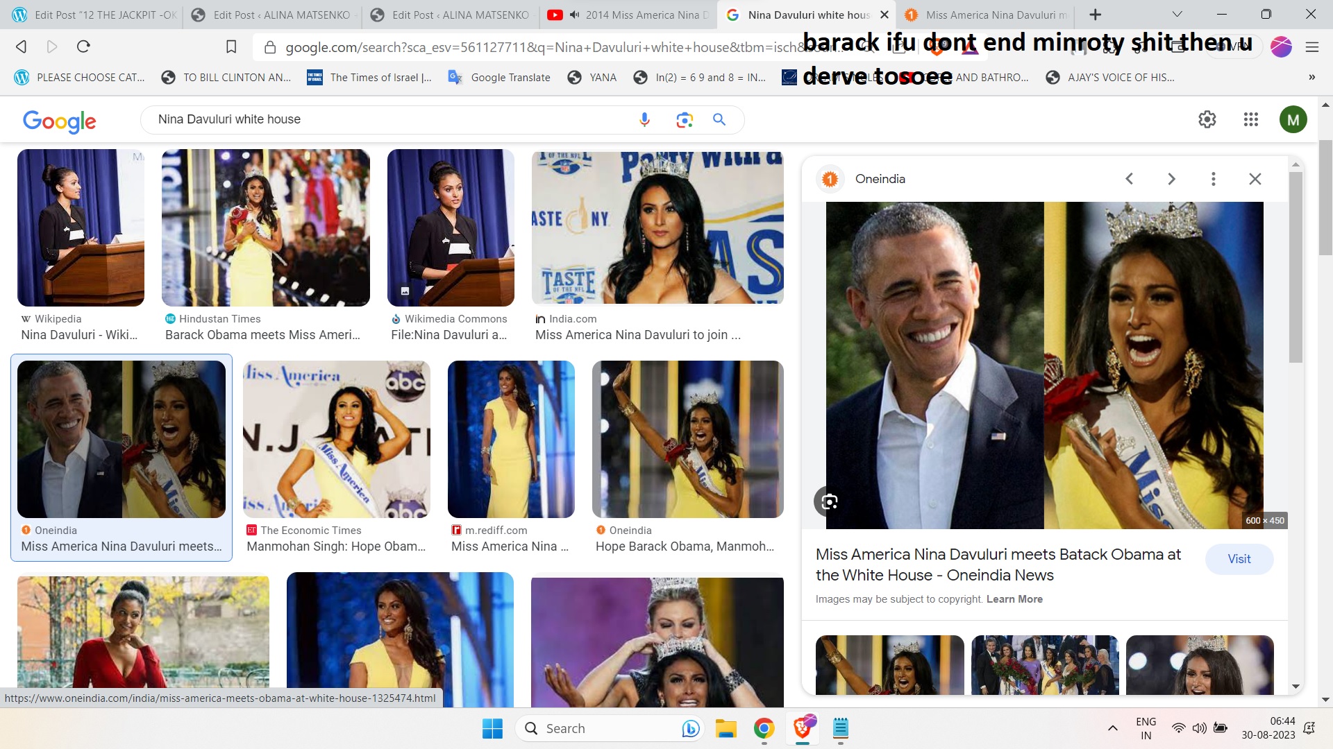 Nina Davuluri white house obama miss dnai amerian woemn of color