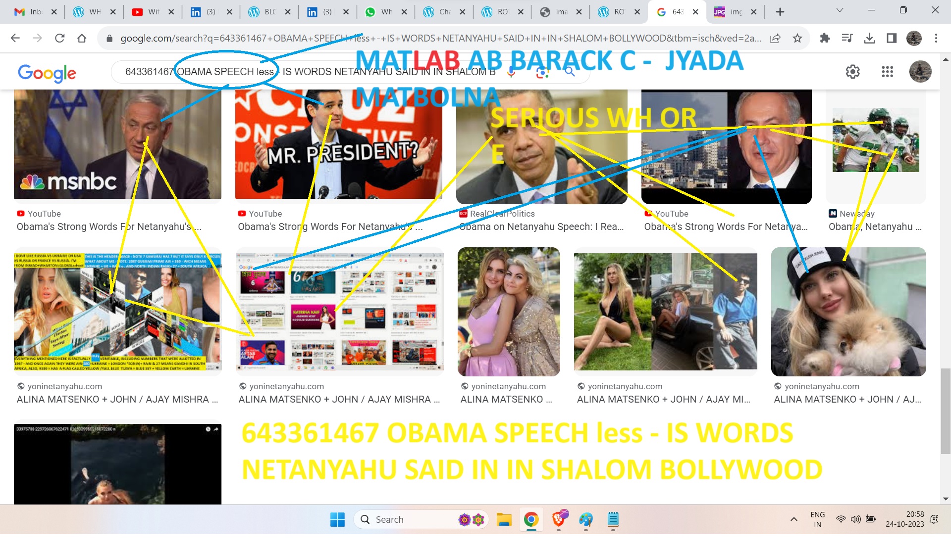 643361467 OBAMA SPEECH less - IS WORDS NETANYAHU SAID IN IN SHALOM BOLLYWOOD