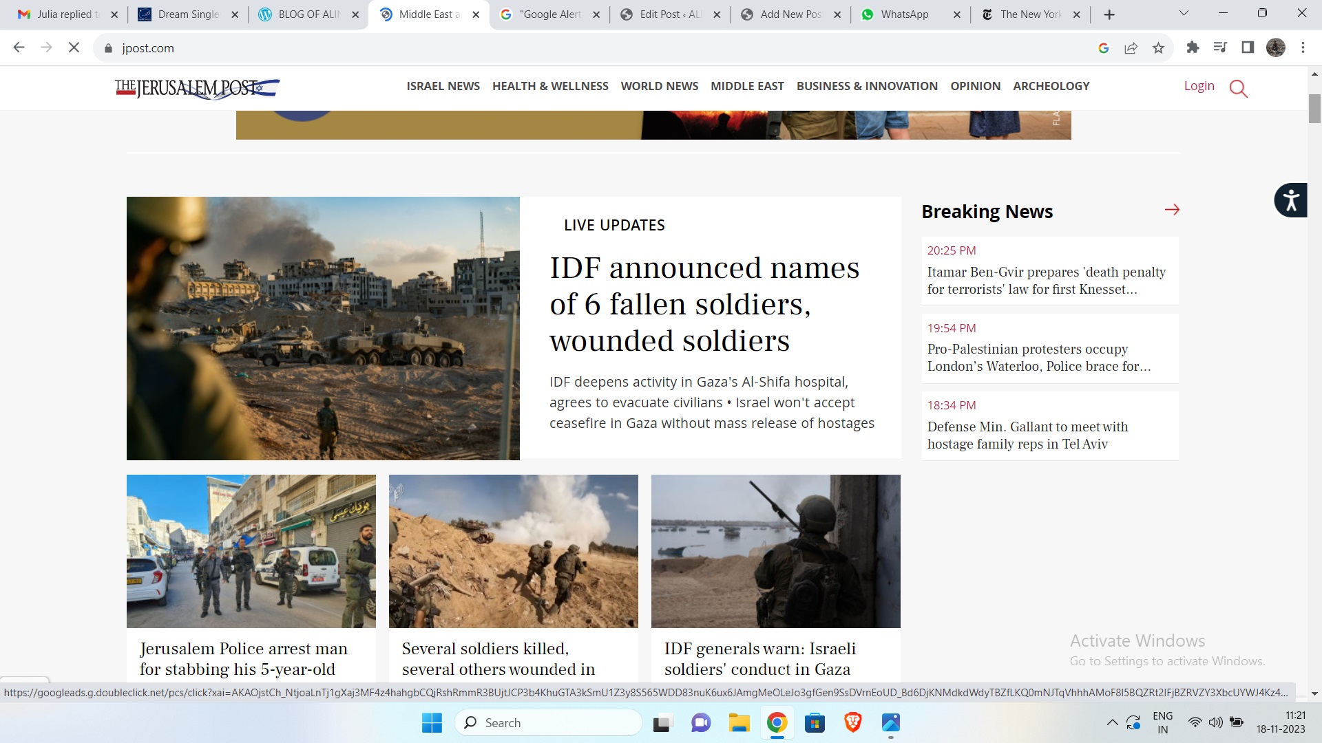 IDF-announced-names-of-6-fallen-soldiers-wounded-soldiers-YONI-NETANAHU-AJA-MISHRA-ALINA-ATSENKO-NUMEBRS-GAZA-HAMAS-WAR.jpg November 19, 2023