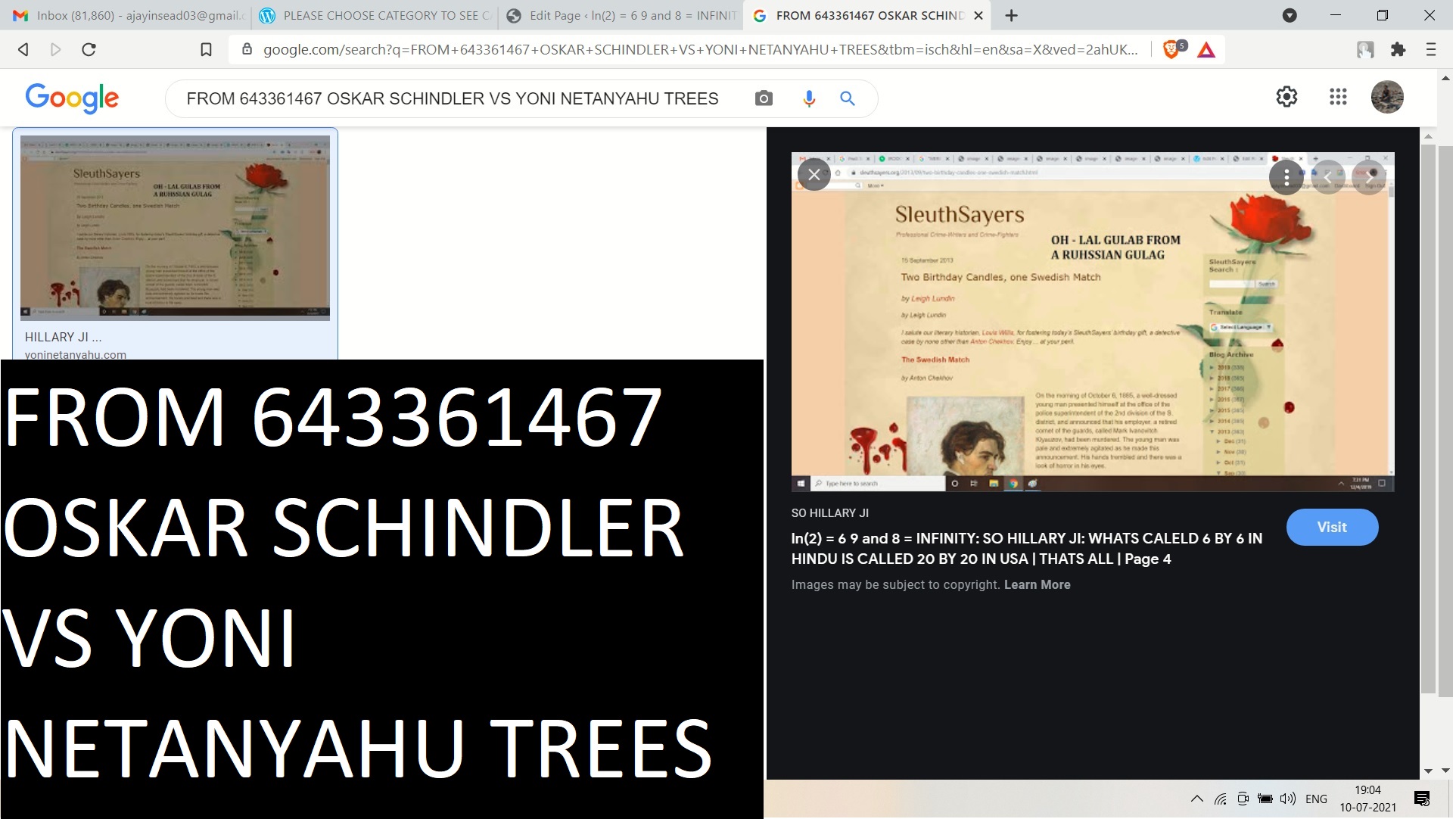 OSKAR OSCAR SCHINLDER VS YONI NETANAYU TREES FROM 643361467 OSKAR SCHINDLER VS YONI NETANYAHU TREES