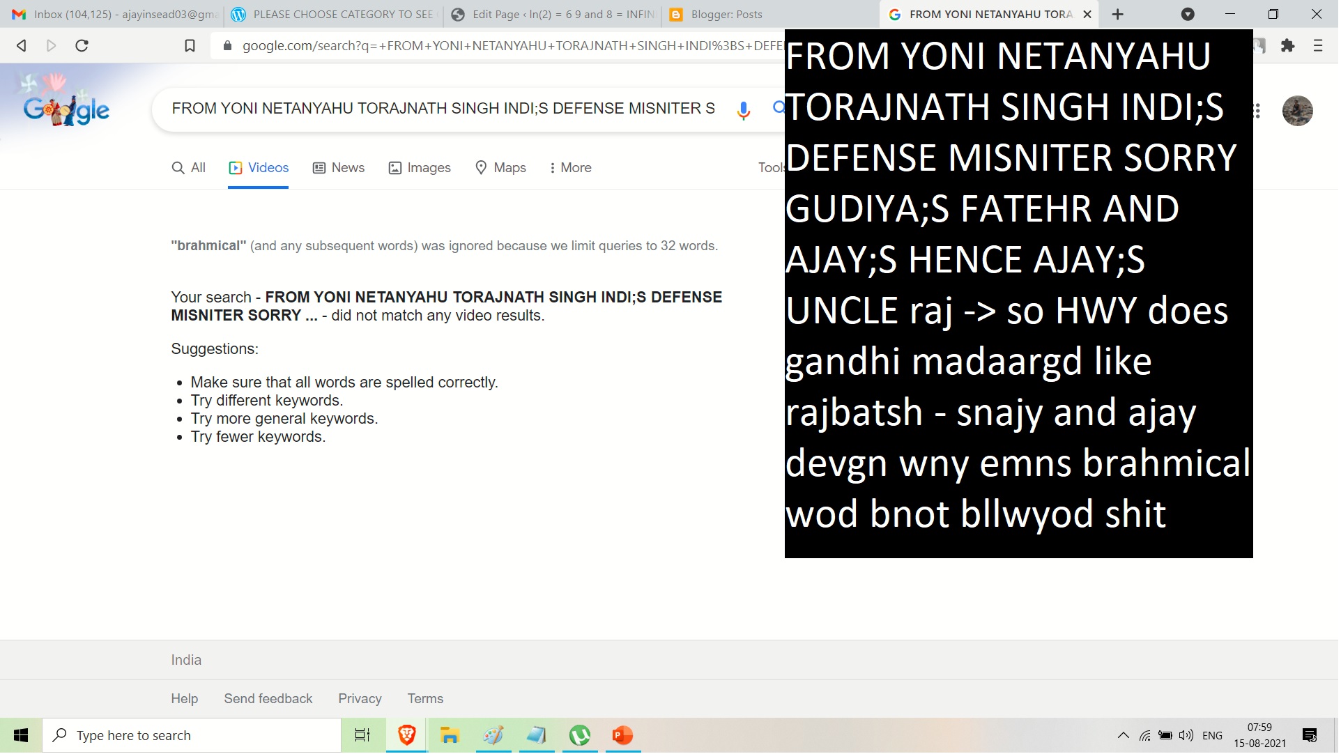 from yoni netanyahu to india and ajay;s uncle rajnath isngh - oplease jst leae narendar pelase